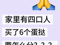 -肯德基(八号仓店)