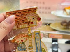 -争鲜回转寿司(浦东三钢里PLUS店)
