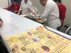 -姥家春饼店(漳州二路店)
