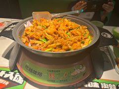 -淘蛙(广州星寰国际商业中心店)