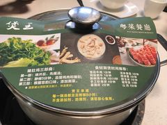 -煲王粤菜餐厅(中侨中心店)