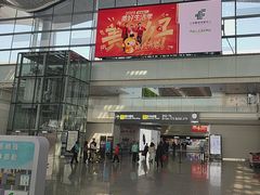 -广州白云国际机场-T2航站楼