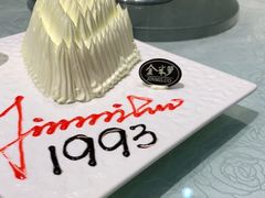 -金米箩大酒店(五角场店)