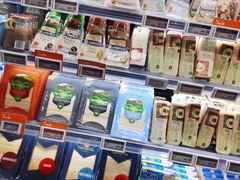 -Olé精品超市(北京合生汇店)