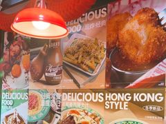 -九龙冰室(新中关购物中心店)