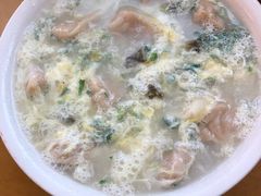 云吞-洪湖里高汤云吞