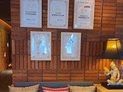 -泰合玺·精油疗愈SPA(狮山天街生活广场店)