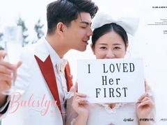 -爱我旅拍婚纱摄影(大理店)