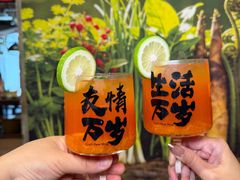 -牛签签串串香(IFS店)