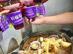 -匠子烤鱼(桫椤湾店)