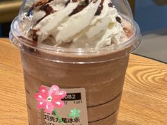 -星巴克臻选(北京银泰店)