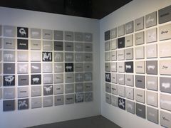 -第九届妖漫动漫游戏展曁七夕情人祭