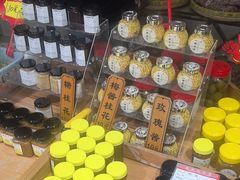 -苏州市吴中区光福窑上花果蜜饯厂