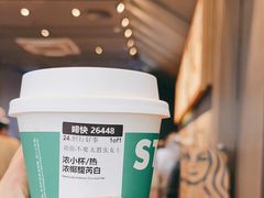 -星巴克(深圳北站B5检票口)
