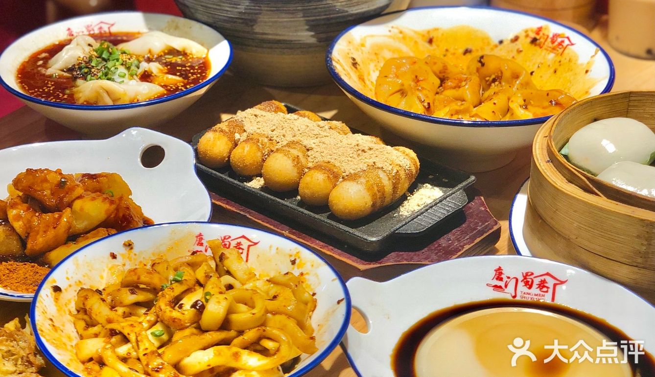 福州首家｜成都小吃集合店，期待了好久～