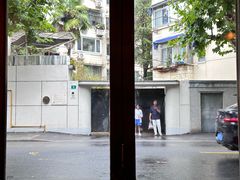 -RUMORS COFFEE ROASTERY鲁马滋咖啡(湖南路店)