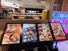 -友壹町寿司(佛山新DNA店)