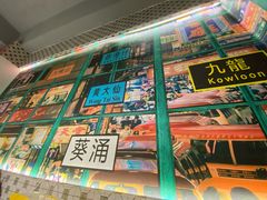 -广信牛奶甜品世家(台东店)