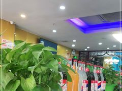 -西北老马食府(陈家营西路店)