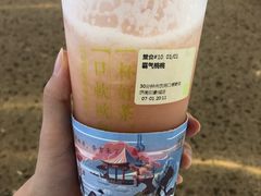 霸气桃桃-奈雪的茶(印象城店)