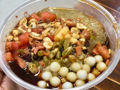 -串妹花式冰粉(乐山总店)