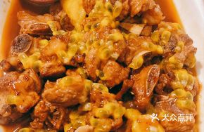 Passion Fruit Braised Pork Ribs