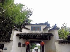 -景德镇古窑民俗博览区