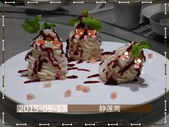 -静莲斋素食(慈云寺店)