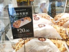 -MAKY米旗(三好旗舰店)
