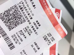 -上影国际影城(普陀绿地缤纷城店)