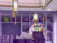 -GANSO元祖食品(滨湖万达店)