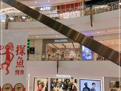-凯德广场(金牛店)