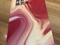 -云味馆过桥米线(皇庭广场店)