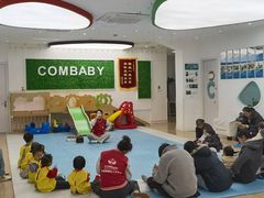 -新爱婴早教·托班·幼小衔接(彭浦临汾店)