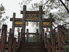 -寨沙侗寨(侗族歌堂)
