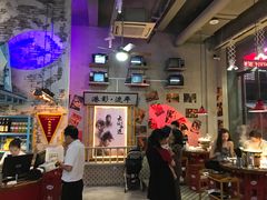 -捞围鲜·港式打边炉(海阳路店)