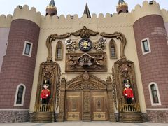 -安徒生童话乐园