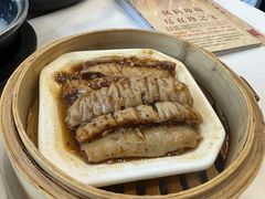 -寻味顺德·珍之宝酒楼(银钻店)