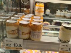 -迦南·甜品蛋糕(传媒店)