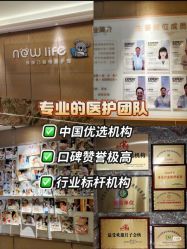 -臻康乃馨月子中心(集美店)