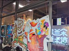 -涂兰朵国际儿童美术馆