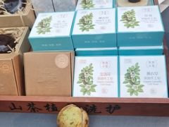 -OCT PARK欢乐时光