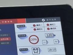 -懒熊月嫂中心(金鸡湖店)