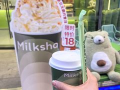 -迷客夏Milksha(圆融天幕店)