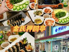 -百老汇美食街
