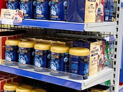 -麦德龙(浦东店)