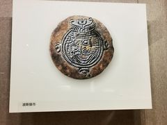 -敦煌市博物馆