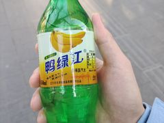 -李记特色五谷杂粮鸡蛋果子