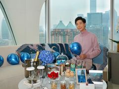 -北京康莱德酒店