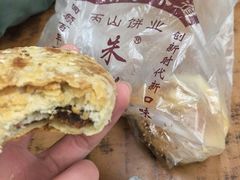 -朱记小郑酥烧饼(建康路店)